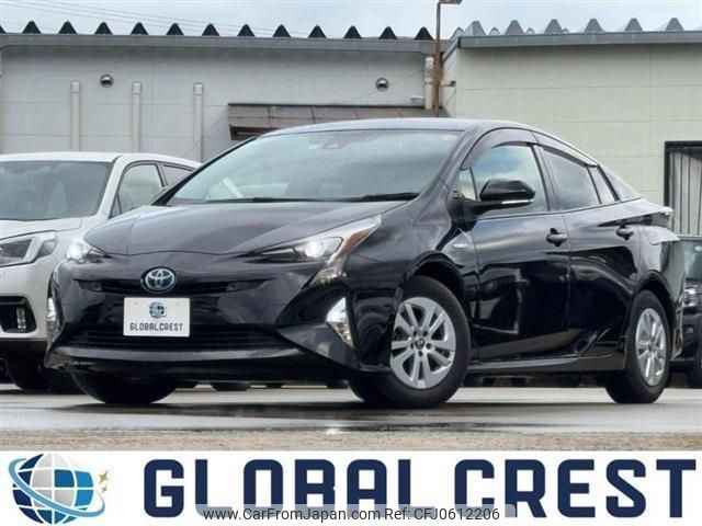 toyota prius 2017 -TOYOTA--Prius ZVW50--8065857---TOYOTA--Prius ZVW50--8065857- image 1