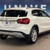 mercedes-benz gla-class 2017 CFJ1659990 image 18