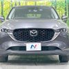 mazda cx-5 2022 -MAZDA--CX-5 KF2P--515260---MAZDA--CX-5 KF2P--515260- image 17