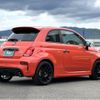 abarth abarth-695 2024 CFJ1674672 image 19