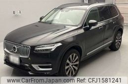 volvo xc90 2020 CFJ1581241