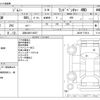 suzuki jimny 2017 -SUZUKI 【浜松 480ﾂ4627】--Jimny ABA-JB23W--JB23W-774514---SUZUKI 【浜松 480ﾂ4627】--Jimny ABA-JB23W--JB23W-774514- image 3
