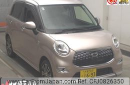 daihatsu cast 2017 -DAIHATSU 【大宮 583ｸ1693】--Cast LA250S--0102479---DAIHATSU 【大宮 583ｸ1693】--Cast LA250S--0102479-