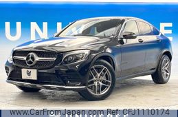 mercedes-benz glc-class 2019 -MERCEDES-BENZ--Benz GLC LDA-253305C--WDC2533052F526403---MERCEDES-BENZ--Benz GLC LDA-253305C--WDC2533052F526403-