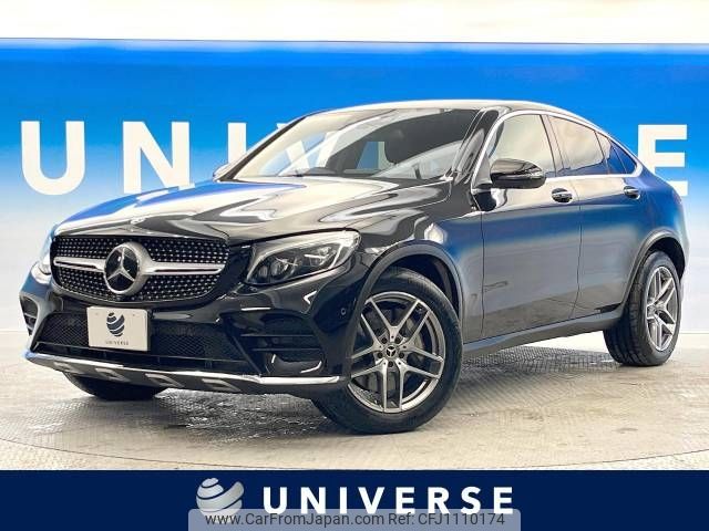 mercedes-benz glc-class 2019 -MERCEDES-BENZ--Benz GLC LDA-253305C--WDC2533052F526403---MERCEDES-BENZ--Benz GLC LDA-253305C--WDC2533052F526403- image 1