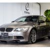 bmw m3 2010 quick_quick_CBA-WD40_WBSKG92070E423787 image 4