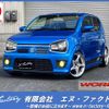 suzuki alto-works 2020 GOO_JP_700102009130220224003 image 1