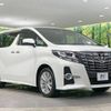 toyota alphard 2015 -TOYOTA--Alphard DBA-AGH35W--AGH35-0001843---TOYOTA--Alphard DBA-AGH35W--AGH35-0001843- image 17