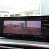 bmw 3-series 2024 CFJ1628847 image 14