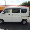 nissan clipper-van 2020 -NISSAN--Clipper Van HBD-DR17V--DR17V-446767---NISSAN--Clipper Van HBD-DR17V--DR17V-446767- image 15