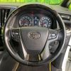 toyota vellfire 2016 quick_quick_AGH30W_AGH30-0104831 image 12
