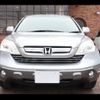 honda cr-v 2008 -HONDA--CR-V RE4--1103074---HONDA--CR-V RE4--1103074- image 22