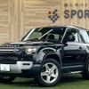 land-rover defender 2023 quick_quick_3BA-LE62XCA_SALEA6AX2P2217848 image 1
