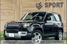 land-rover defender 2023 quick_quick_3BA-LE62XCA_SALEA6AX2P2217848