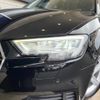 audi a3 2017 quick_quick_8VCXS_WAUZZZ8V5HA090508 image 13