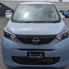 nissan dayz 2024 quick_quick_5BA-B43W_B43W-0400535 image 4