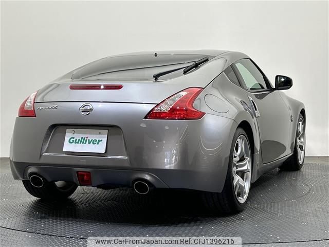 2008 Nissan Fairlady Z CBA-Z34 - Car Price $8,147