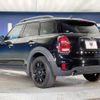 mini mini-others 2019 CFJ1597535 image 18