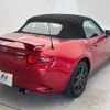 mazda roadster 2016 CFJ1717846 image 18