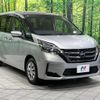 nissan serena 2021 CFJ1585983 image 17