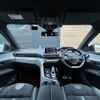 peugeot 5008 2021 CFJ1874985 image 7