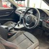 bmw 3-series 2015 -BMW--BMW 3 Series LDA-3D20--WBA3D36040NT54615---BMW--BMW 3 Series LDA-3D20--WBA3D36040NT54615- image 4