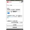 daihatsu move 2016 -DAIHATSU--Move DBA-LA150S--LA150S-0069469---DAIHATSU--Move DBA-LA150S--LA150S-0069469- image 1