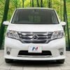 nissan serena 2012 quick_quick_FC26_FC26-066830 image 16