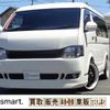 toyota hiace-van 2008 quick_quick_CBF-TRH211K_TRH211-8001616 image 11