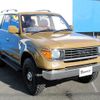 toyota land-cruiser-prado 1999 -TOYOTA--Land Cruiser Prado GF-RZJ95W--RZJ95-0030777---TOYOTA--Land Cruiser Prado GF-RZJ95W--RZJ95-0030777- image 19