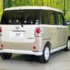 daihatsu move-canbus 2018 CFJ1548733 image 2