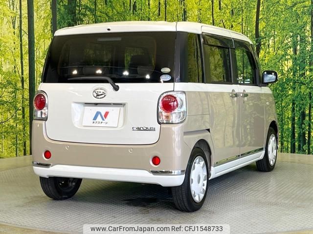 daihatsu move-canbus 2018 CFJ1548733 image 2