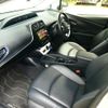 toyota prius 2016 quick_quick_DAA-ZVW50_ZVW50-8039661 image 14