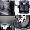 toyota alphard 2015 quick_quick_DBA-AGH30W_AGH30-0009606 image 4