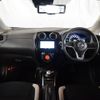 nissan note 2020 -NISSAN--Note SNE12--032347---NISSAN--Note SNE12--032347- image 15