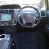 toyota prius-α 2013 -TOYOTA--Prius α DAA-ZVW41W--ZVW41-3306856---TOYOTA--Prius α DAA-ZVW41W--ZVW41-3306856- image 24