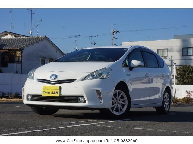 toyota prius-α 2015 quick_quick_ZVW41W_ZVW41-3357773 image 1