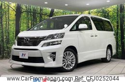 toyota vellfire 2012 -TOYOTA--Vellfire DBA-ANH25W--ANH25-8034558---TOYOTA--Vellfire DBA-ANH25W--ANH25-8034558-