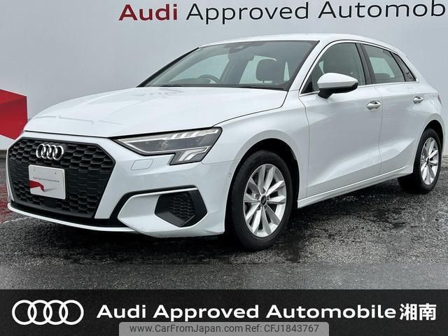 audi a3 2023 CFJ1843767 image 1