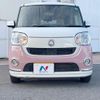 daihatsu move-canbus 2020 CFJ1650167 image 14