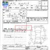 suzuki alto-lapin 2012 CFJ1543132 image 3