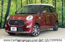 daihatsu cast 2017 quick_quick_LA250S_LA250S-0117563