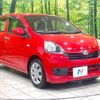 daihatsu mira-e-s 2015 -DAIHATSU--Mira e:s DBA-LA300S--LA300S-1357967---DAIHATSU--Mira e:s DBA-LA300S--LA300S-1357967- image 17