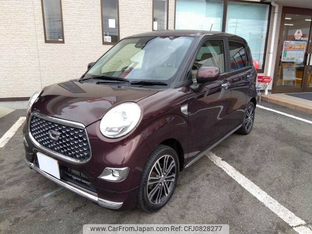 daihatsu cast 2019 -DAIHATSU--Cast DBA-LA250S--LA250S-0156859---DAIHATSU--Cast DBA-LA250S--LA250S-0156859- image 1