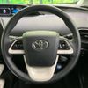 toyota prius 2016 -TOYOTA--Prius DAA-ZVW51--ZVW51-8005256---TOYOTA--Prius DAA-ZVW51--ZVW51-8005256- image 12