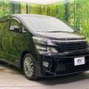 toyota vellfire 2014 -TOYOTA--Vellfire DBA-ANH20W--ANH20-8328518---TOYOTA--Vellfire DBA-ANH20W--ANH20-8328518- image 17