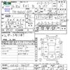 suzuki kei 2004 CFJ1765946 image 3