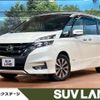 nissan serena 2019 -NISSAN--Serena DAA-GFC27--GFC27-164421---NISSAN--Serena DAA-GFC27--GFC27-164421- image 1