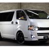 toyota hiace-van 2013 CFJ1782573 image 15