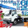 isuzu elf-truck 2006 -ISUZU--Elf PA-NPR81R--NPR81-7024065---ISUZU--Elf PA-NPR81R--NPR81-7024065- image 1